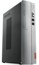 Замена процессора на компьютере Lenovo в Саранске